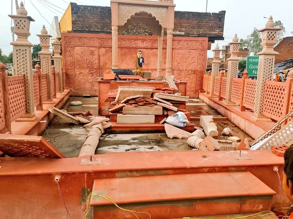 चित्रकूट के राजापुर में डॉ. भीमराव अंबेडकर चौक का 