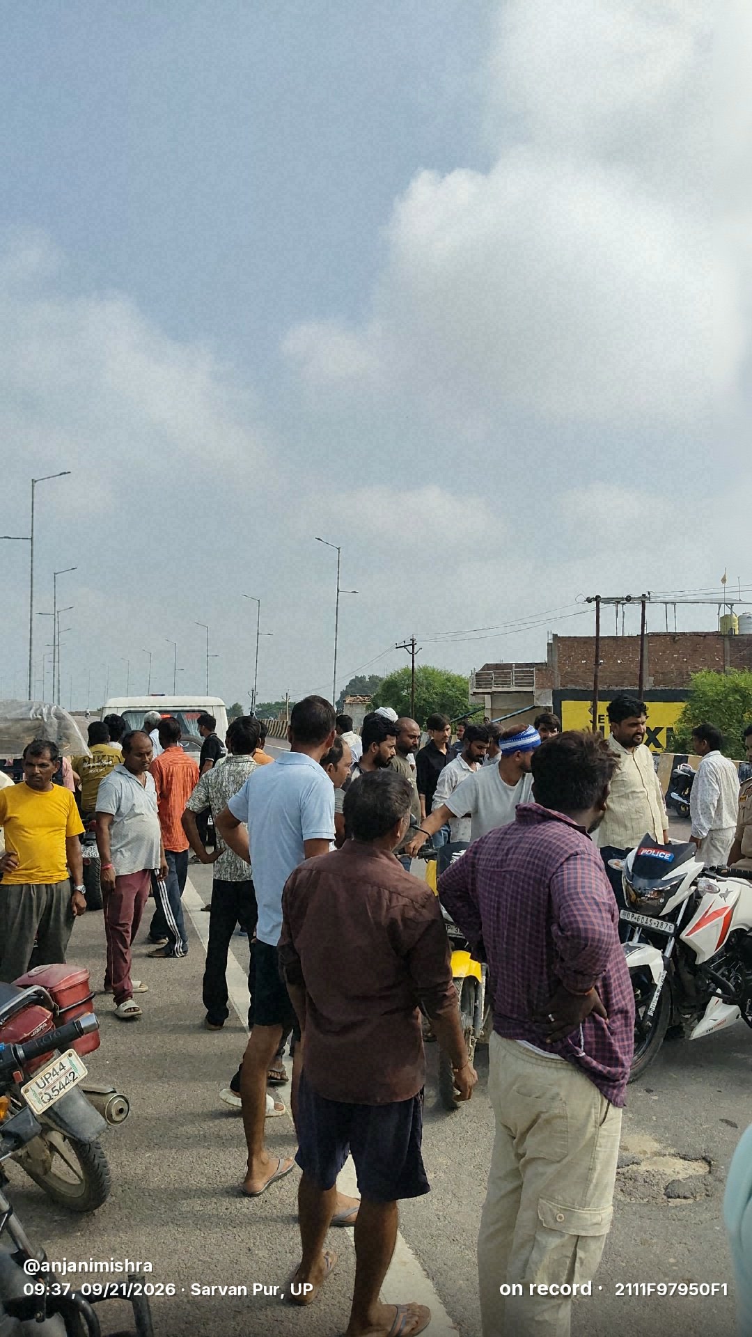 हाईटेंशन लाइन की चपेट में आने से युवक की मौत की आश