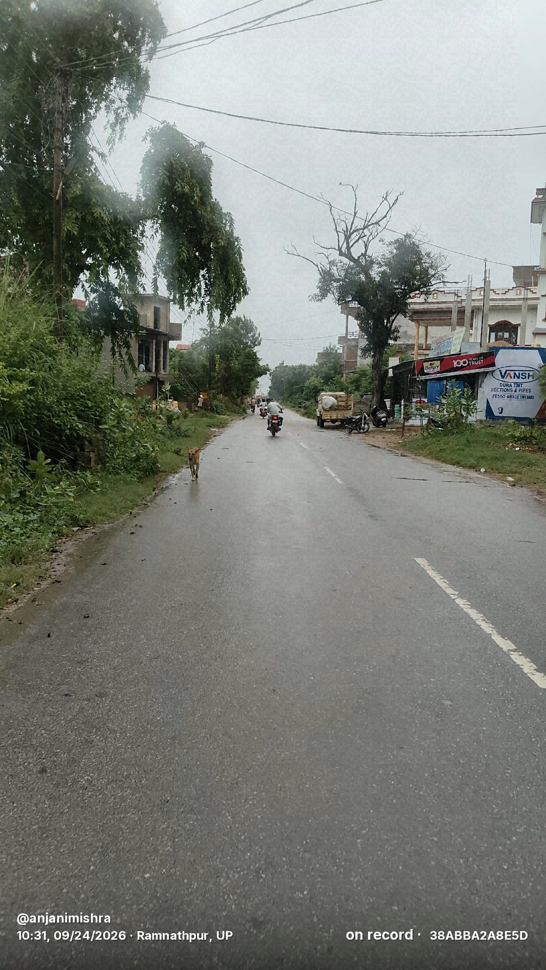 अमेठी में रिमझिम बारिश से मौसम ठंडा, गर्मी से राहत