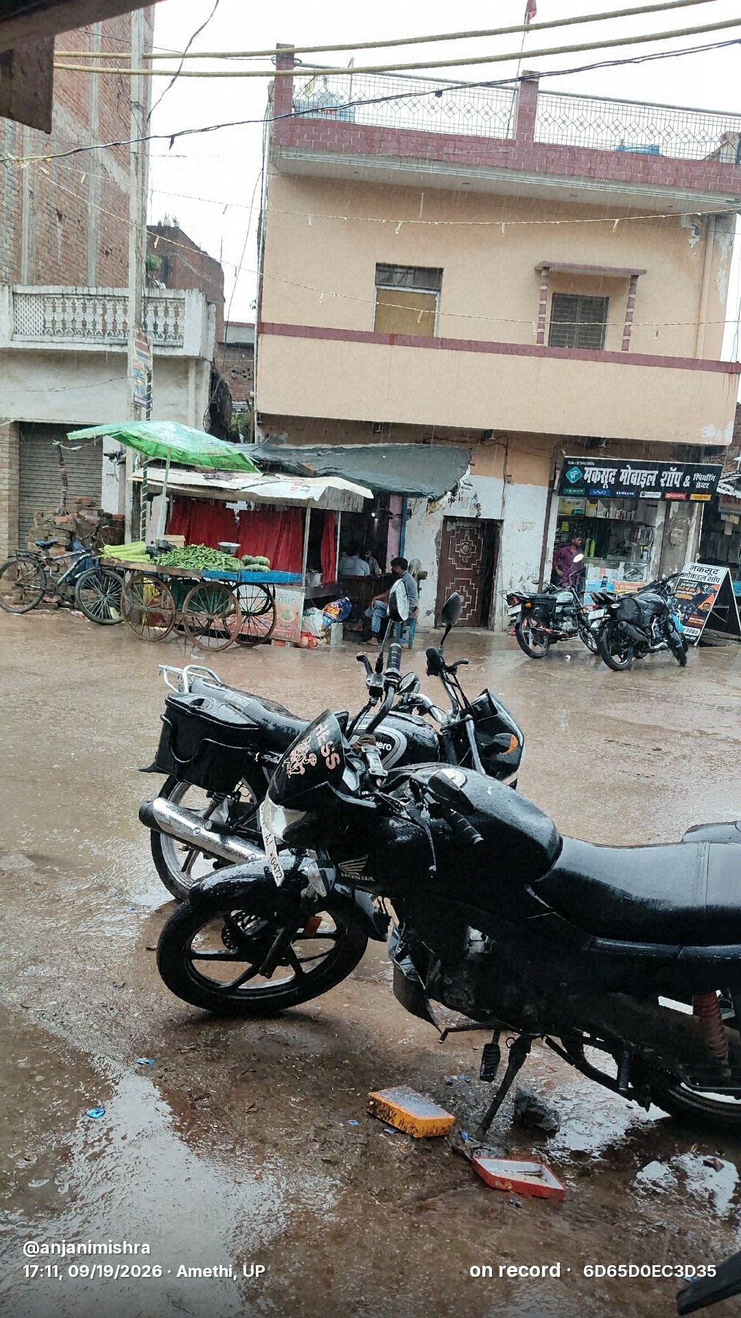अचानक बदला मौसम, रिमझिम बारिश से गर्मी से मिली राह