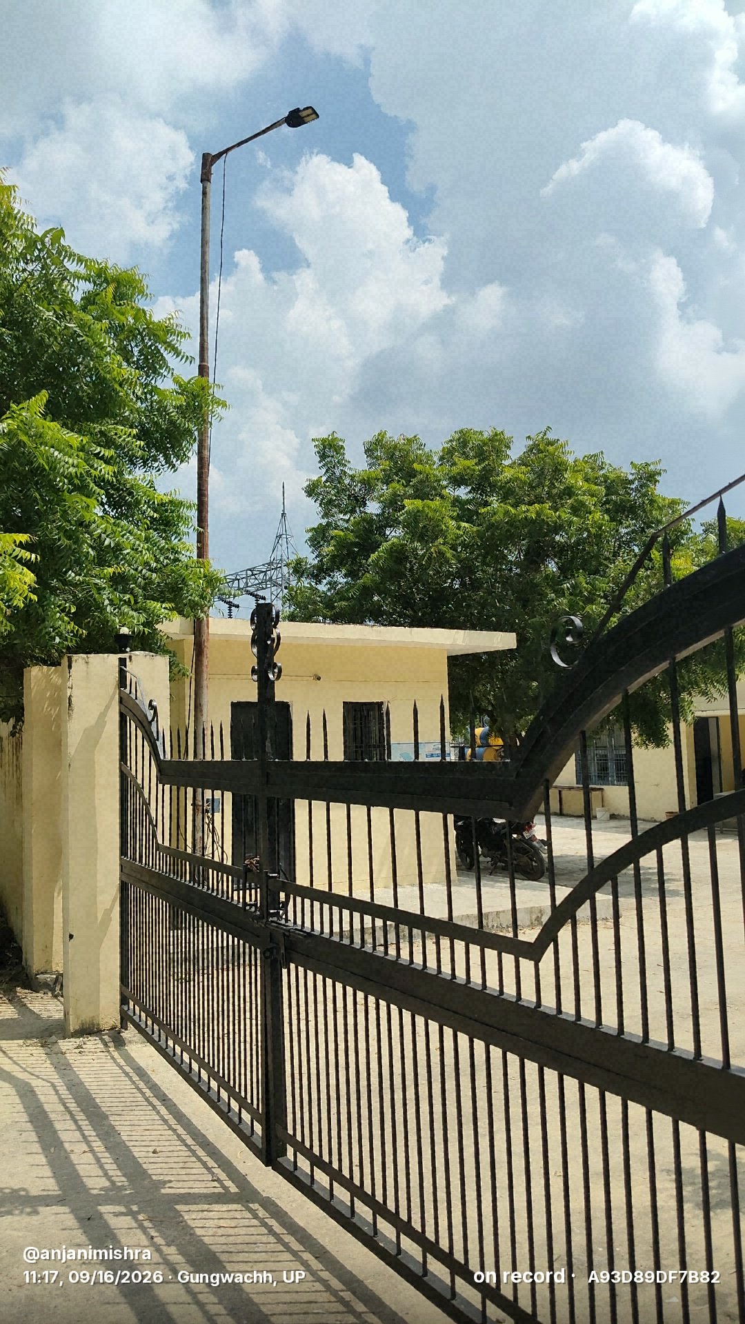 भेटुआ में बिजली कटौती से उपभोक्ता परेशान, रातभर अं